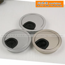 Madeburg madebao 50 alloy computer threading hole threading box threading hole metal wire box bright light drawing