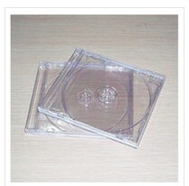 CD Disc Box Transparent Dvd Box 80 gr Monolithic Original Dress Cover Advertising Paper