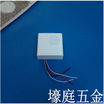 Electronic access control system Wireless doorbell doorbell Exchange wireless doorbell electronic access doorbell