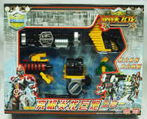 Spirits Genuine Steel Flying Dragon Five Combined Firepower Build-up Poor Polar dragon Giant Cannon Five All-in-one 9060