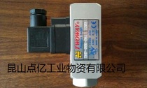Taiken TWOWAY pressure relay DNP-20K-06I pressure switch original
