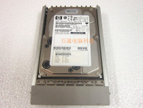 HP LP2000 LH2000 P2474A 36 4G 10K U3 80-pin SCSI hard disk P2474-69001