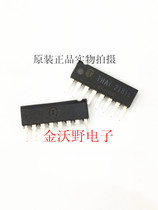 THAT2181 THAT2181C SIP-8 brand new original one