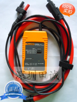 I6000s Flex-36 AC current meter) American Fluke current meter i6000s Flex-36