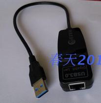 USB3 0 gigabit network card external Super version connected to Ethernet card USB cable network card Mac Win8 to rj45