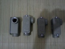 BHC explosion-proof threading box 6 points right corner pass