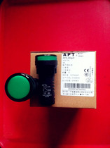 Siemens indicator light AD16-22D G23