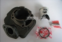 Taiwan SEE LEAD 100 BIG EASY 100 FIRE FOX 100 CYLINDER ASSEMBLY