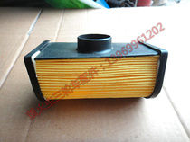 Fukuda Five Star Three Accessories Fukuda 110 Air Filter Core inner core Original plant