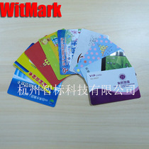 IC ID magnetic card Contact card printing