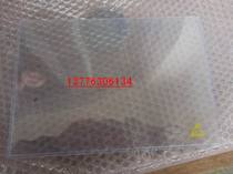 ESD Antistatic Hard Rubber Cover A4 Antistatic File Bag A4 Antistatic Bag Antistatic Specifications Complete