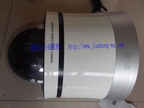 LVC-C371HPX monitoring ball machine repair LG monitoring camera repair LG monitoring repair