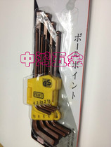 s2 imported hexagonal wrench