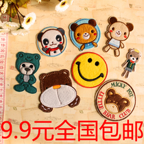 Cute bear smiley face panda cloth sticker ironing hand seam DIY down jacket pants patch dress decoration decal