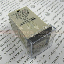 New Thinking Temperature Controller SW-48BD K Type 399 Degree Temperature Controller