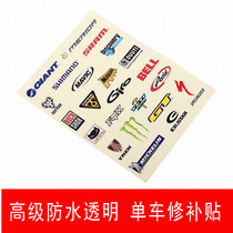 Waterproof bicycle stickers Bicycle color patch color bicycle sticker Bicycle Creation Label