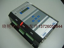 Supply DC5501 DC5500 controller Lemmer E L