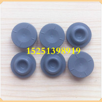 20 Peritoneum-Butyl Rubber Sepenicillin Bottle Cork Antibiotic Cork Penicillin Bottle Cap Rubber Lid Rubber Stopper