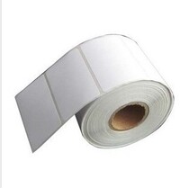 Adhesive label coated paper label 80*50*1000 punch 5 drill special promotion buy ten get one free