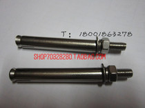 304 stainless steel expansion screw Stainless steel expansion bolt M8*80mm Total length 80mm
