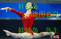Gymnastics clothing children adult aerobics broadcast gymnastics clothing National team female public aerobics clothing