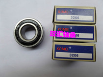 Blue Woo High Speed Double Angular Contact Ball Bearing 5204 5204 5205 5205 5207 5207 5208 5209-2RZ S