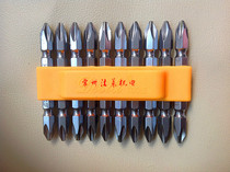 German tool cross head 65MM cross spinner head S2 material cross head 1PH2PH3PH limited time special