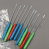 Fishing Hook Decouple Fishing Hook Instrumental off-hook Raft Rod throwing lever Fishing Gear Fishing accessories such as fishing gear