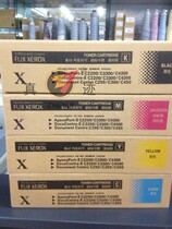 Applicable to Xerox 450 carbon powder Xerox 4400 250 250 3300 31400 4300 3540 ink powder(set)