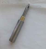 S26-E04831 Connecting rod