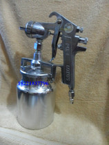 Spot lotus brand PQ-2 spray gun spray gun Original Shanghai spray gun factory spraying tool