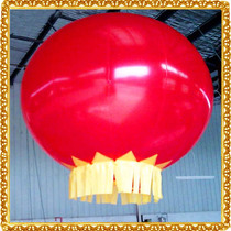 2 m PE Lantern Ball Cartoon Balloon Liftoff Airship Love Balloon Advertising Balloon Opening Celebration