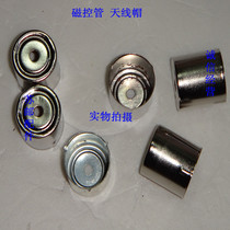 Universal microwave oven magnetron receiving seat Magnetron plug Magnetron filament socket Antenna cap