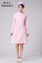 Yue Lanxin oral dental nurse clothes white winter clothes long sleeve hospital beauty salon semi-permanent pharmacy work clothes