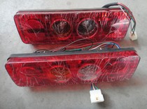 Fukuda Five Stars Original Plant 800 Pedicab Taillights Reversing Lights LIGHTS A pair of RMB60 National