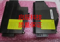 Samsung 4601 laser laser head