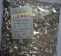 C45 cold pressing insert wiring terminal C45-10 squared duckbill connector red copper terminal line nose