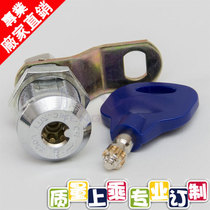 Tengshao direct sales concave word series through open single open entertainment machine door Game machine mailbox Electric box Chest of drawers door turn tongue lock