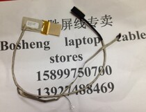 Sony vpceh EH35 EH16EC EH15 EH18 EH100C screen wire DD0HK1LC000