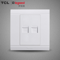 TCL switch socket Legrand switch panel wall switch socket meilunshan Yabai dual computer socket