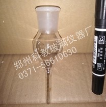(Can be invoiced) KD concentrate bottle 25ml scale 1ml small graduation 0 05ml standard mouth 24# factory direct sales