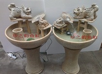 Kirin Golden Chan Zhaocai Jinbao fish tank ceramic flowing water bonsai water scenery display flowing water goldfish fish tank