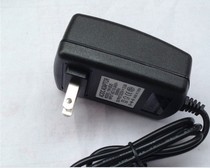 12V2A Coolby Cube U9GT2 Original Road N90 Patriot E700 Chi for V9 Tablet charger u30gt