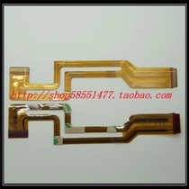 Suitable for Sony HC17E HC17E HC19E HC21E HC21E flat cable LCD LCD screen connection