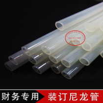 Riveting pipe binding machine riveting pipe nylon pipe pipe binding machine special binding riveting pipe hot melt pipe Willow pipe