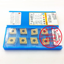 Original FITTING JAPAN KYOCERA NUMERICAL CONTROL CAR BLADE CNMG120408-PS CA5525