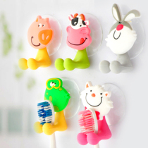 Childrens Festival Gift Bathroom Fashion Cartoon Sucker Toothbrush Rack Cartoon Animal Powerful Suction Cup Toothbrush Holder Toothbrush Holder