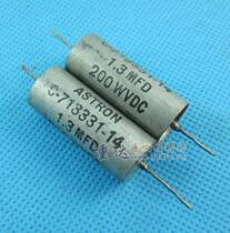 Bile machine coupled speaker crossover American ASTRON ASTRON antique oil-immersed capacitor 1 3UF200V