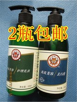 Shoe Polish king leather King skin beauty care Liquid decontamination cream leather clothing leather shoes leather sofa leather decontamination