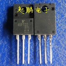 GT45F122 original real stock real store sales all pass professional testing